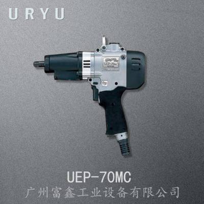 ձURYUҵѹ綯UEP-70MC