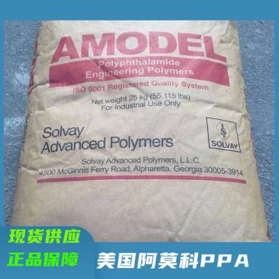 ǿPPA Ī A-4122 LS WH678 22ǿ