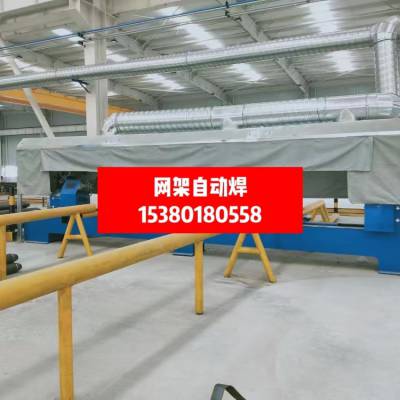 供应徐州网架管件自动焊机