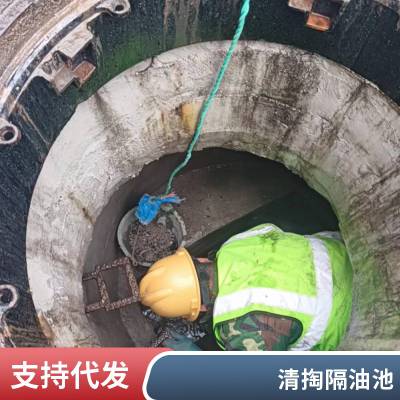 抽粪 大型化粪池清理清掏隔油池 沉淀池养殖场牲畜粪便抽取诚信商家