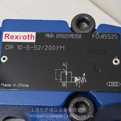 Rexroth / 溢流阀 / R900598358 DR10-5-5X/200YM