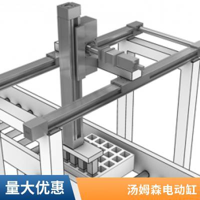 Thomson/ķɭ͹ҵ綯ƸMax Jacռձ