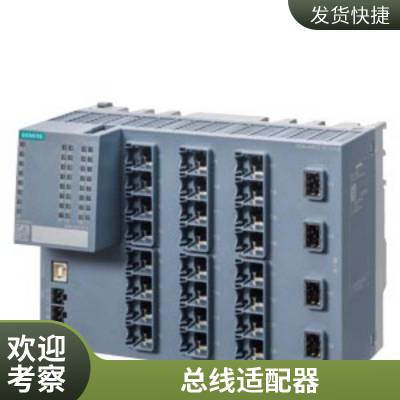 ȫԭװ 6DL1136-6BA00-0PH1 ET 200SP HA, ʽģ