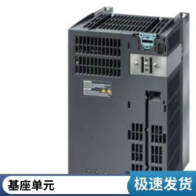 SIMOTICS S-1FL2伺服电机1FL2103-2AG01-1HC0自动化不带抱闸