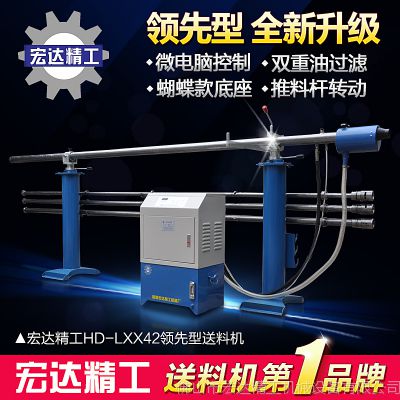 (sh)܇ԡʽϙC İԄϙC Һ͉ϙC