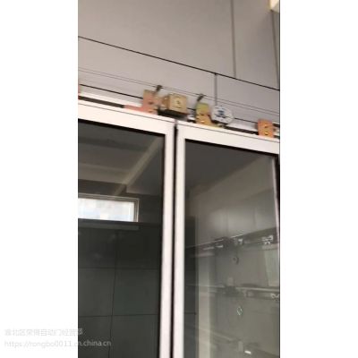 重庆市渝北区玻璃门 半自动/手动开门机套件销售 平移门机