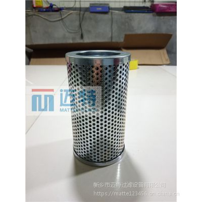 过滤器滤芯 NLX-400*30滤油机滤芯 NLX-400*30