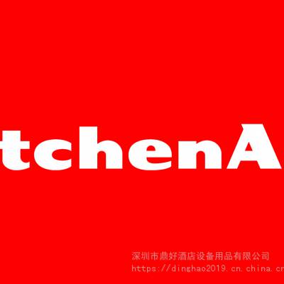 凯膳怡配件Kitchenaid 242765-2 搅拌机堵头 (Kitchenaid 标志)