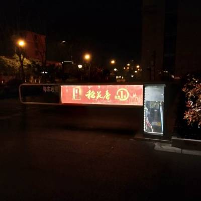 ԶբշӦϵͳС