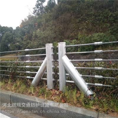 钢索防护栏公路边上的钢丝索栏杆缆瑞缆绳