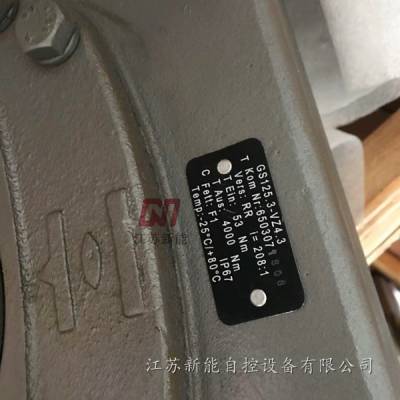 AC01.1奥玛电动执行器