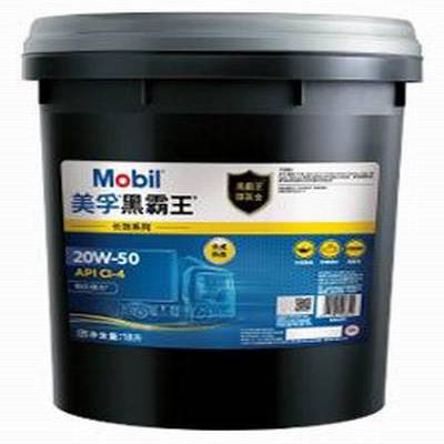 ӦںڰЧ20W-50 CI-4ϳɻ,MOBIL DELVAC ULTRA 5W-30