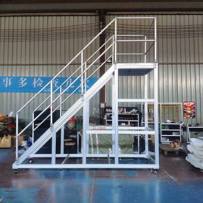 加工定制工业铝型材检修平台 铝合金型材登高梯梯子上门测量安装