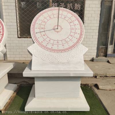 ʯ鱾У԰Ļ̺鼮ʯʯͷֹ㳡ƽ