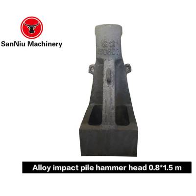 打桩锤牙三牛锤牙打桩机10cm锤牙打桩机高铬合金耐磨锤头轧锤牙铸造耐磨合金锤头