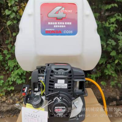 本田CQ35背负式汽油喷雾机消杀消毒除虫打药专用机器