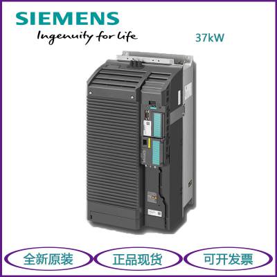 原装西门子6SL3210-1KE27-0UB1紧凑型变频器