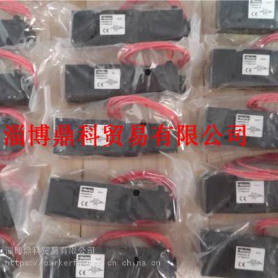 供应派克PARKER直动式气动电磁阀换向阀PHS520S-8-24V PHS520S-02代理