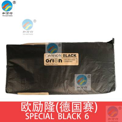 ŷ¡¹SPECIAL BLACK6 ŷ¡̼SB6 ˮ  Ϳ ī