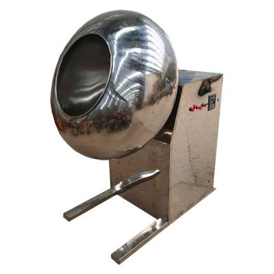 浩凡80型实验室种子包衣机 不锈钢圆锅造粒机 食品巧克力糖衣机