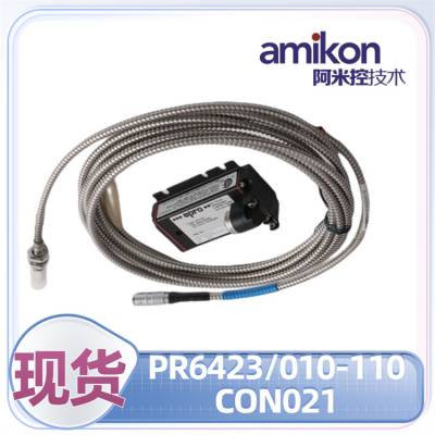 TRICON 7400209-030