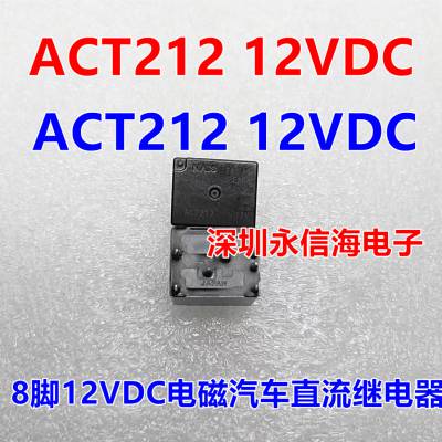 ȫƷ HFS4 12D-1M 12D-0M ¿յ̵̬4 2A12V