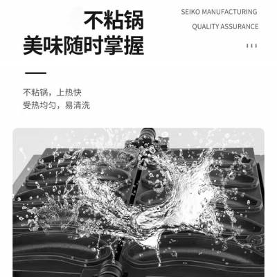 假期摆摊小生意香蕉烧的做法和比例左右翻转香蕉烧