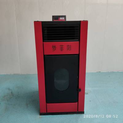 家用冬天用节能环保炉 生物质取暖炉 真火壁炉 全自动点火