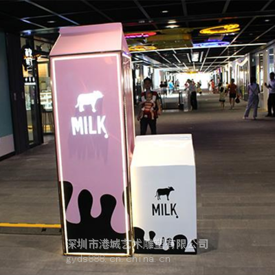 饮料品牌活动玻璃钢牛奶纸盒雕塑 卡通纸箱牛奶盒雕塑
