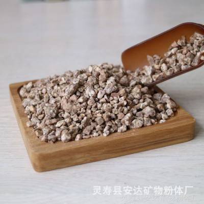 安达供应麦饭石粉100-200目 水产养殖 家畜饲料添加剂