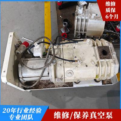 制药用汉 中PS160干式螺杆真空泵维修 南 京厂家售后维保