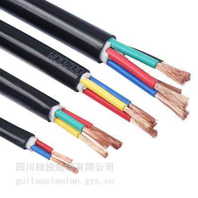 宝兴县铝合金电缆1.8/3KV高压电缆丨交投电线电缆
