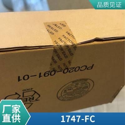 A-B 罗克韦尔1747-DU501 1771-IR PLC-5 RTD输入 模块 全新包邮