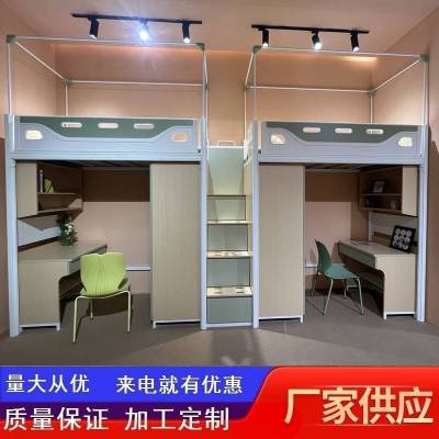 ���˹�Ԣ�� �в�������ѧ���� ����߼ܴ� �ϴ�����������ܴ�