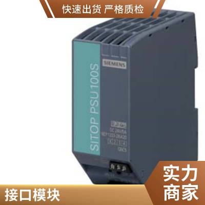 ƶ380-480V 6SL3201-0BE14-3AA0 6SL3201-0BE21-0AA0