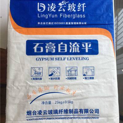 轻质抹面石膏配比-轻质抹面石膏-凌云玻纤服务贴心(查看)