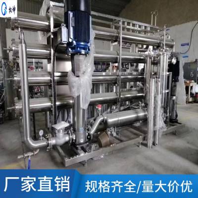 ����Ĥ�豸-�����-�в�ҩ��ȡĤ�����豸-�׾�������-Ȩ��