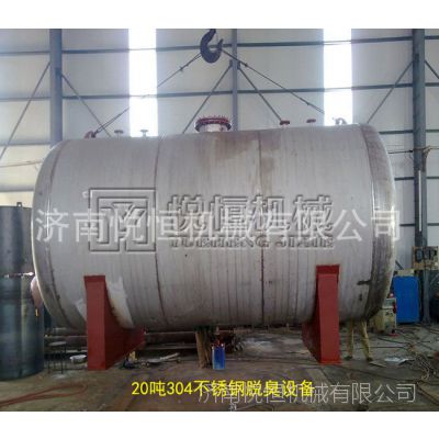 ;豸 豸 Ϳ;豸