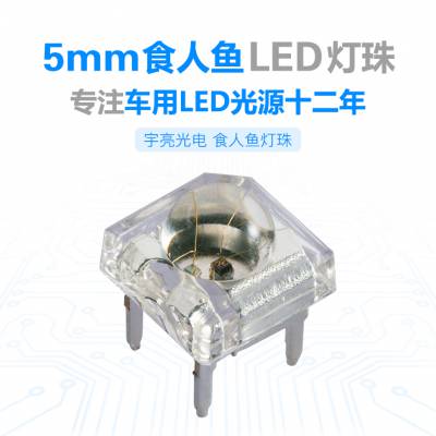 ư׹LED_׹_׹LED_׹ledƷб