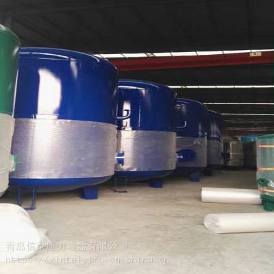 储气罐专业品质 ***储气罐 5立方蒸汽储气罐价格 信泰