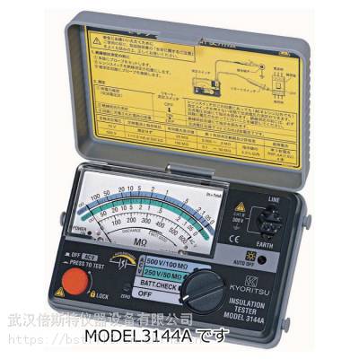 日本Kyoritsu共立 Model3144A绝缘电阻测试仪