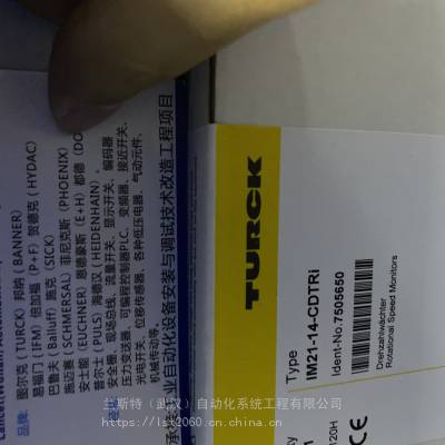 ¹TURCKͼTBEN-L1-16DIPֳģ