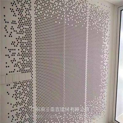 广场铝板艺术冲孔铝单板六号楼镂空金属板