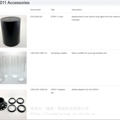 OPTEK1200-3301-0002-00