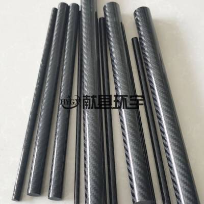 环宇生产 碳纤棒 碳纤维棒材 8.0mm标准碳纤维棒价格实 惠