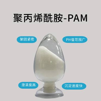 ˮ ״۱ϩpam ѹ˻ˮ