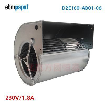 M2E074-FA  ebmpapst Ź 230V 