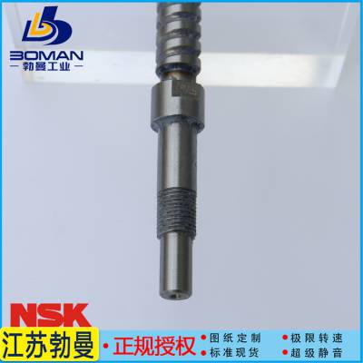 UPFC1520-1.5 NSK研磨丝杠 W1502-420PG-C5Z 精机产品 提供图纸