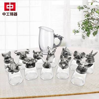 锡制工艺品定做 中工十二生肖酒具锡器定制 礼品红酒杯摆件批量订做