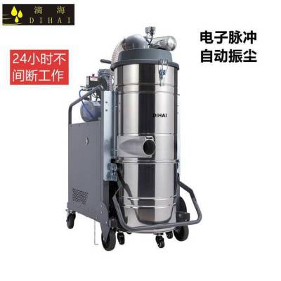 大型100L工厂多功能三相电自动振尘电动工业吸尘器制造商